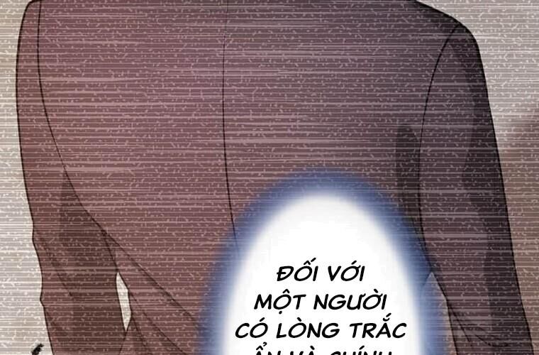 Giáo Viên Ác Quỷ Saiko Chapter 121 - 69