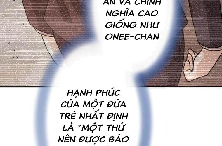 Giáo Viên Ác Quỷ Saiko Chapter 121 - 70