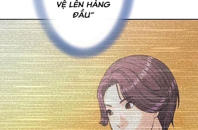 Giáo Viên Ác Quỷ Saiko Chapter 121 - 71