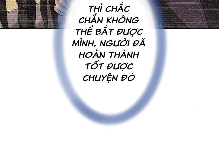 Giáo Viên Ác Quỷ Saiko Chapter 121 - 74