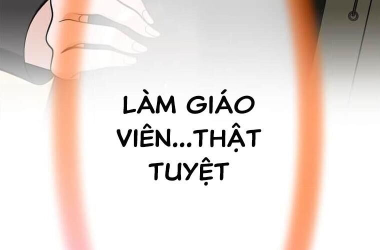 Giáo Viên Ác Quỷ Saiko Chapter 121 - 83