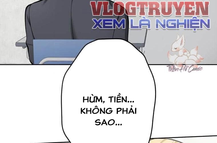 Giáo Viên Ác Quỷ Saiko Chapter 121 - 100