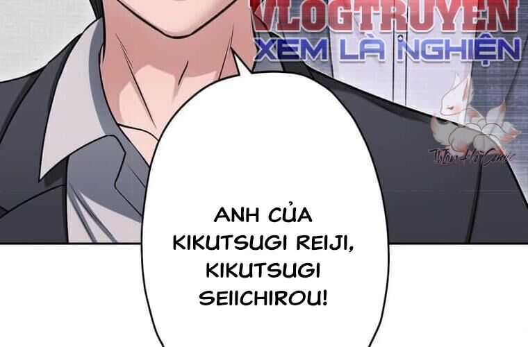 Giáo Viên Ác Quỷ Saiko Chapter 122 - 105