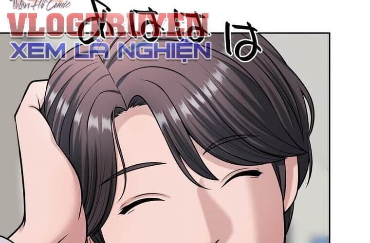 Giáo Viên Ác Quỷ Saiko Chapter 122 - 112