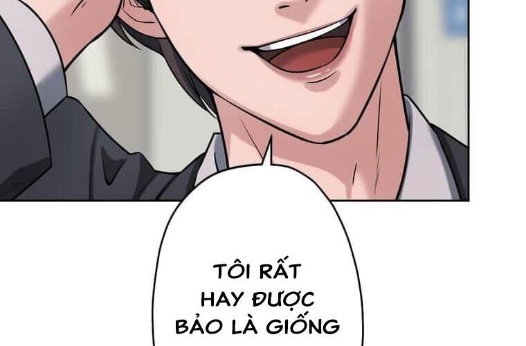 Giáo Viên Ác Quỷ Saiko Chapter 122 - 113