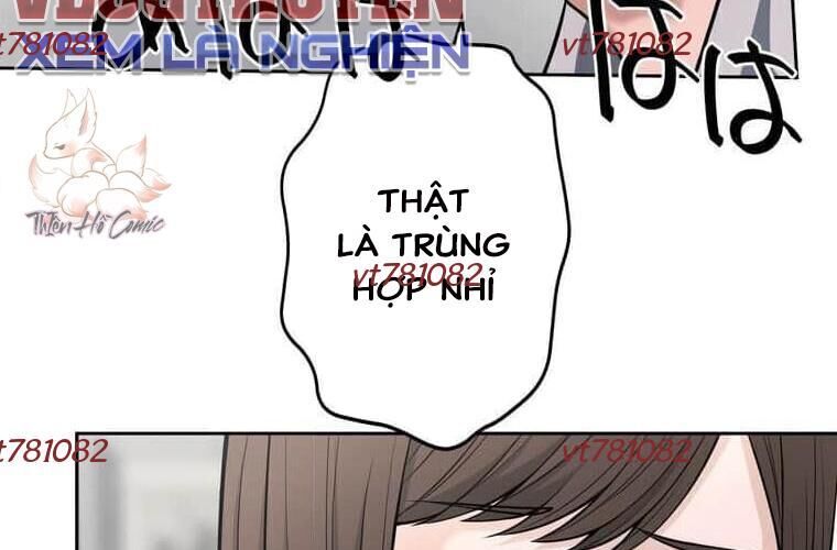 Giáo Viên Ác Quỷ Saiko Chapter 122 - 136