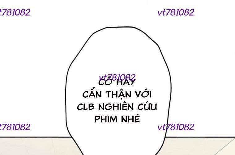 Giáo Viên Ác Quỷ Saiko Chapter 122 - 147