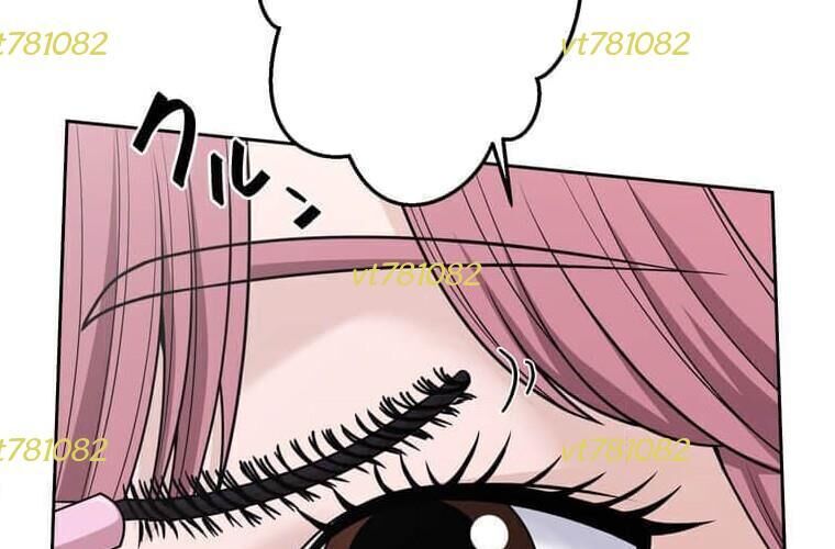 Giáo Viên Ác Quỷ Saiko Chapter 122 - 155