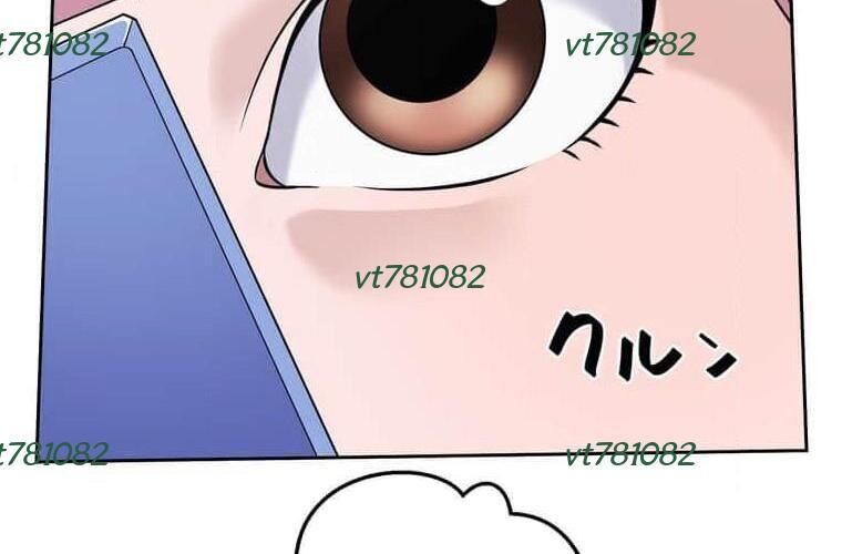 Giáo Viên Ác Quỷ Saiko Chapter 122 - 156