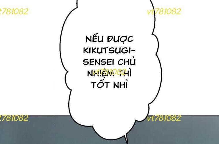 Giáo Viên Ác Quỷ Saiko Chapter 122 - 157