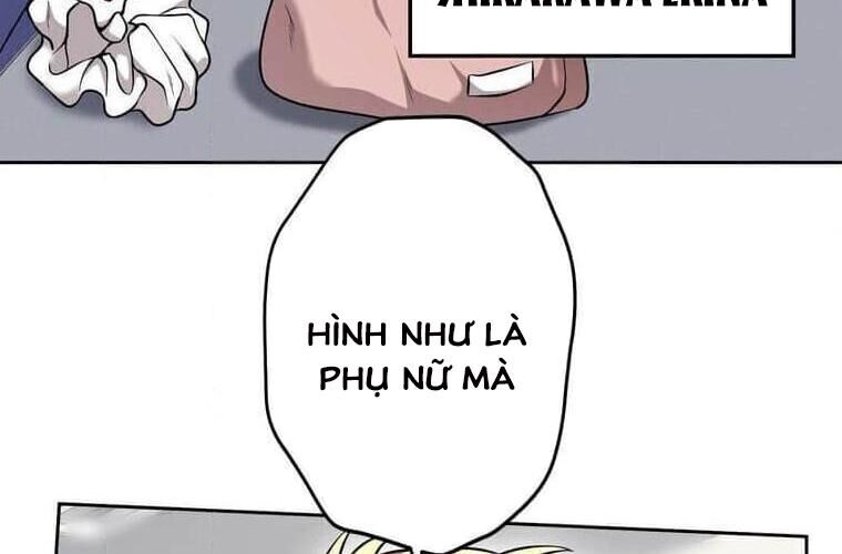 Giáo Viên Ác Quỷ Saiko Chapter 122 - 160