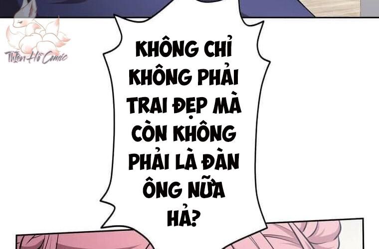 Giáo Viên Ác Quỷ Saiko Chapter 122 - 166