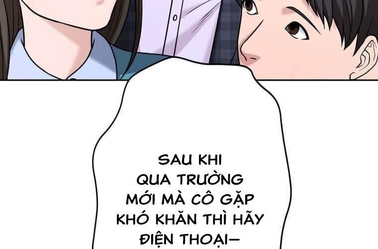 Giáo Viên Ác Quỷ Saiko Chapter 122 - 18