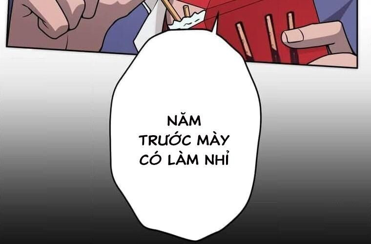 Giáo Viên Ác Quỷ Saiko Chapter 122 - 172