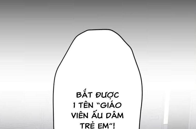 Giáo Viên Ác Quỷ Saiko Chapter 122 - 197