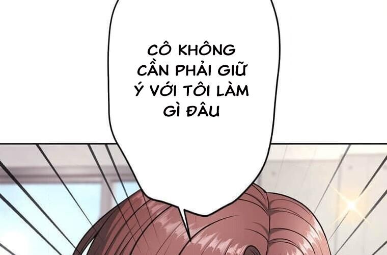 Giáo Viên Ác Quỷ Saiko Chapter 122 - 22