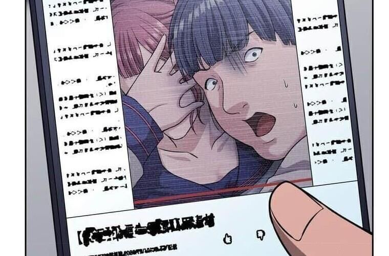 Giáo Viên Ác Quỷ Saiko Chapter 122 - 211