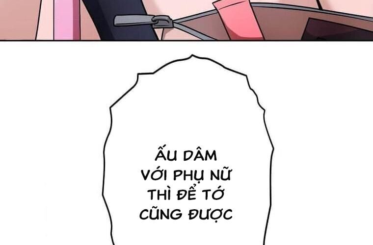 Giáo Viên Ác Quỷ Saiko Chapter 122 - 216