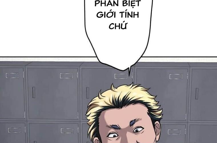 Giáo Viên Ác Quỷ Saiko Chapter 122 - 221