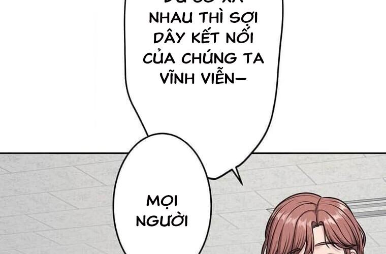 Giáo Viên Ác Quỷ Saiko Chapter 122 - 25