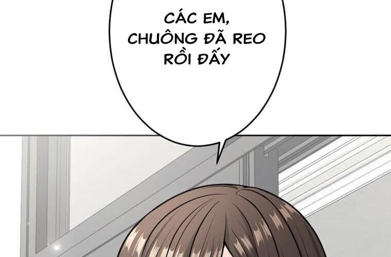 Giáo Viên Ác Quỷ Saiko Chapter 122 - 246