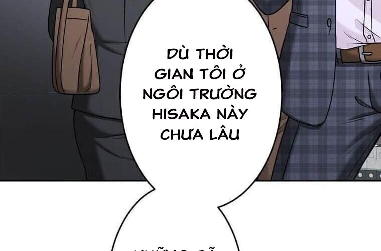 Giáo Viên Ác Quỷ Saiko Chapter 122 - 27