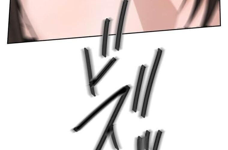 Giáo Viên Ác Quỷ Saiko Chapter 122 - 271