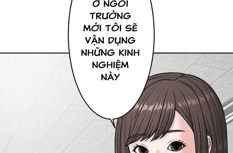 Giáo Viên Ác Quỷ Saiko Chapter 122 - 29