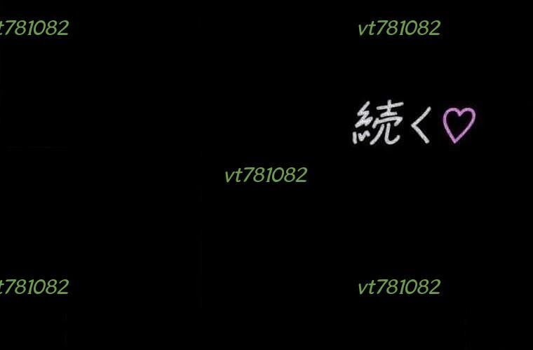 Giáo Viên Ác Quỷ Saiko Chapter 122 - 284