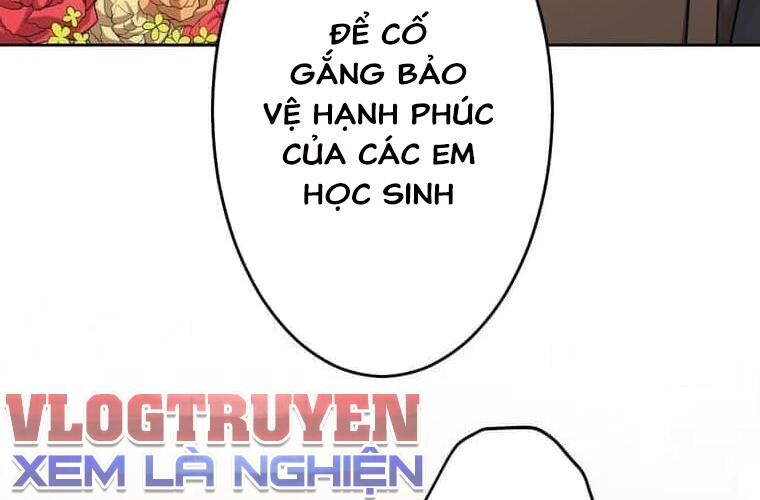 Giáo Viên Ác Quỷ Saiko Chapter 122 - 32