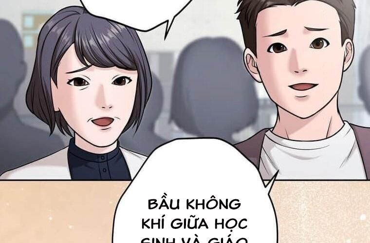 Giáo Viên Ác Quỷ Saiko Chapter 122 - 34