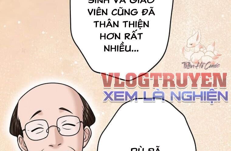 Giáo Viên Ác Quỷ Saiko Chapter 122 - 35