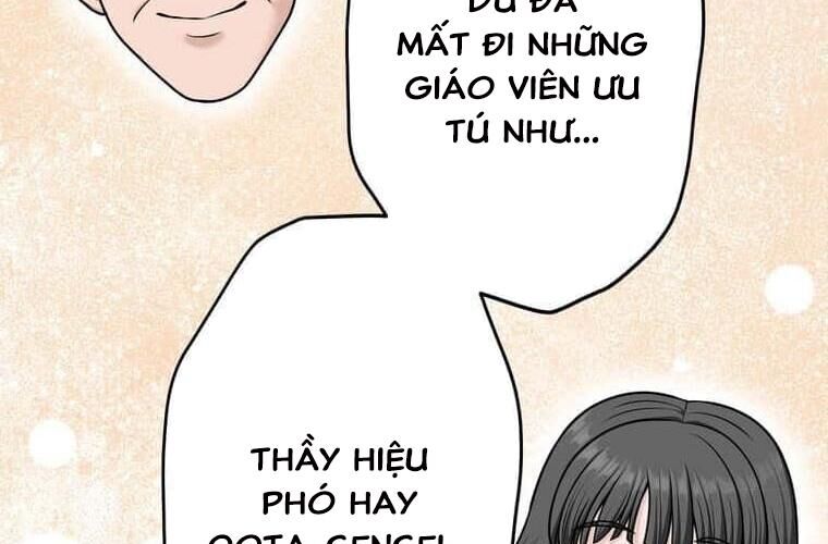 Giáo Viên Ác Quỷ Saiko Chapter 122 - 36