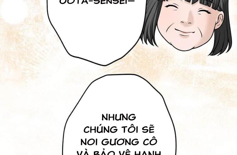 Giáo Viên Ác Quỷ Saiko Chapter 122 - 37
