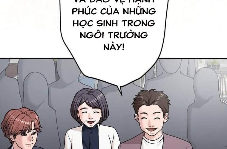 Giáo Viên Ác Quỷ Saiko Chapter 122 - 38