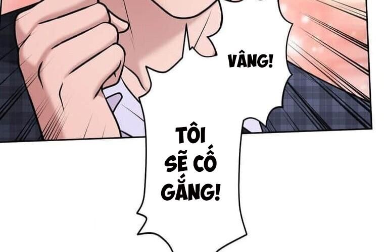 Giáo Viên Ác Quỷ Saiko Chapter 122 - 42