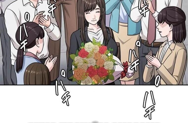 Giáo Viên Ác Quỷ Saiko Chapter 122 - 45