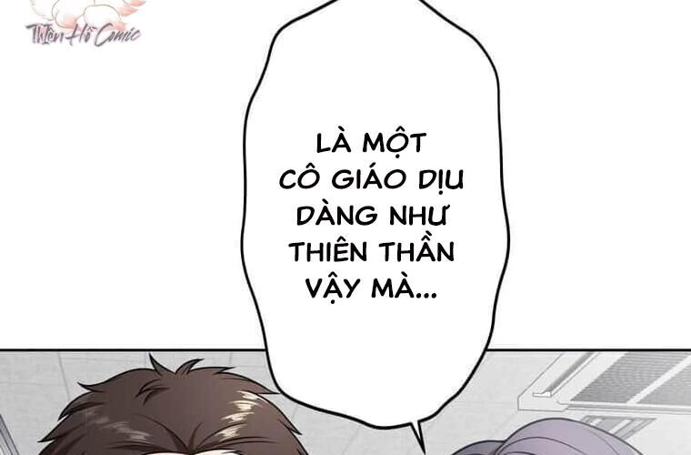 Giáo Viên Ác Quỷ Saiko Chapter 122 - 53
