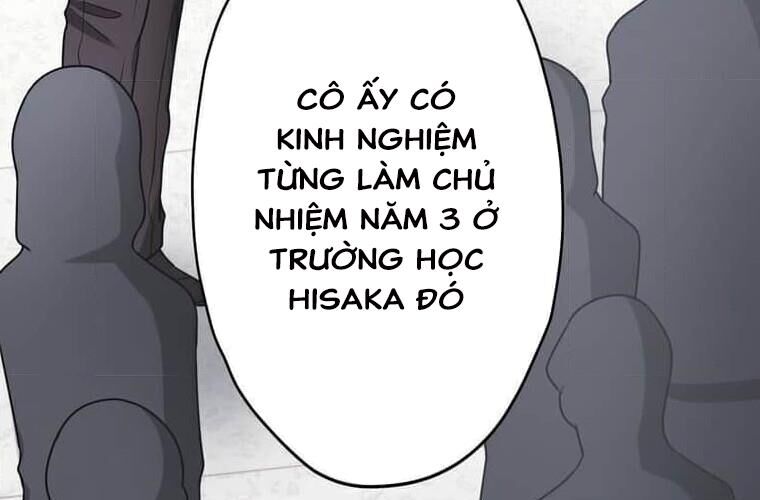 Giáo Viên Ác Quỷ Saiko Chapter 122 - 69