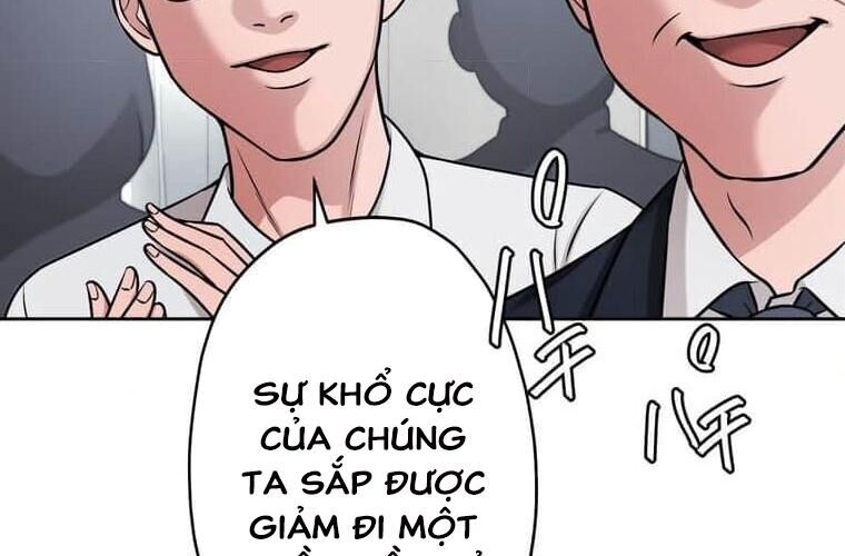 Giáo Viên Ác Quỷ Saiko Chapter 122 - 72