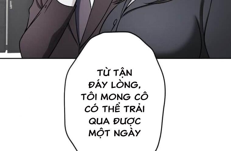 Giáo Viên Ác Quỷ Saiko Chapter 122 - 80