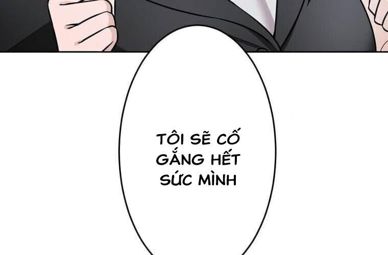 Giáo Viên Ác Quỷ Saiko Chapter 122 - 85