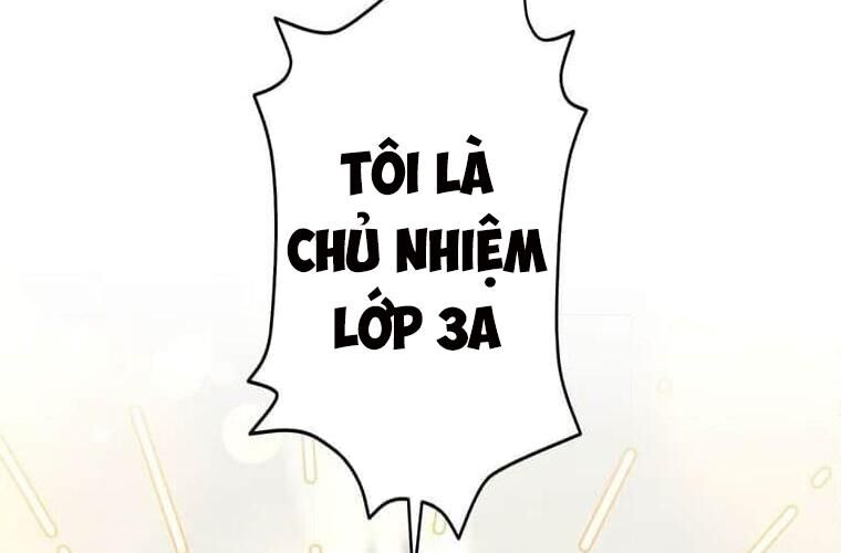 Giáo Viên Ác Quỷ Saiko Chapter 122 - 92