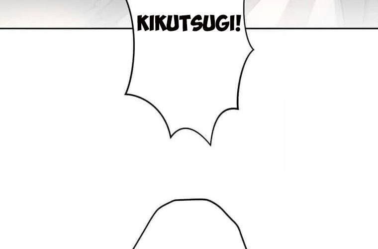 Giáo Viên Ác Quỷ Saiko Chapter 122 - 96