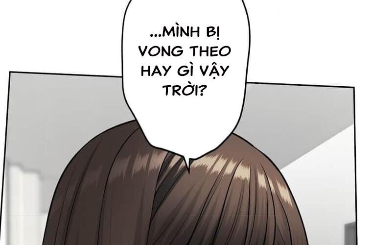 Giáo Viên Ác Quỷ Saiko Chapter 122 - 97