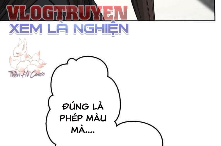 Giáo Viên Ác Quỷ Saiko Chapter 122 - 99