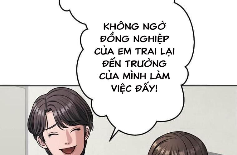 Giáo Viên Ác Quỷ Saiko Chapter 122 - 100