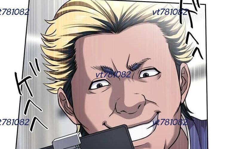 Giáo Viên Ác Quỷ Saiko Chapter 123 - 123