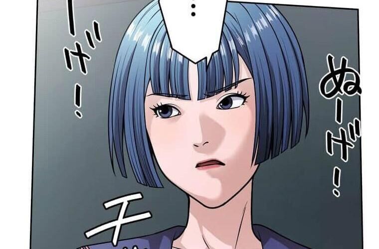 Giáo Viên Ác Quỷ Saiko Chapter 123 - 146