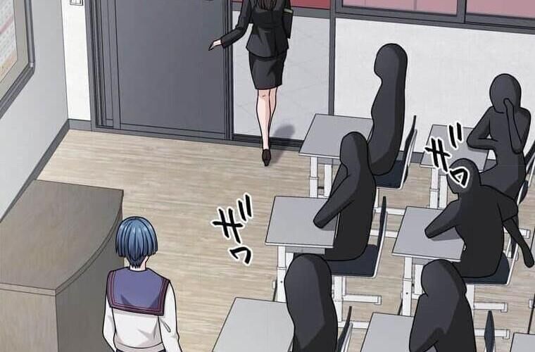 Giáo Viên Ác Quỷ Saiko Chapter 123 - 158